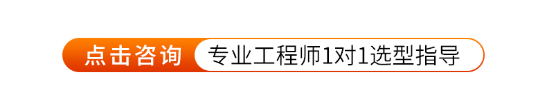 引導(dǎo)咨詢海報(bào)-2.gif