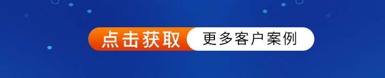 引導咨詢海報-1.gif