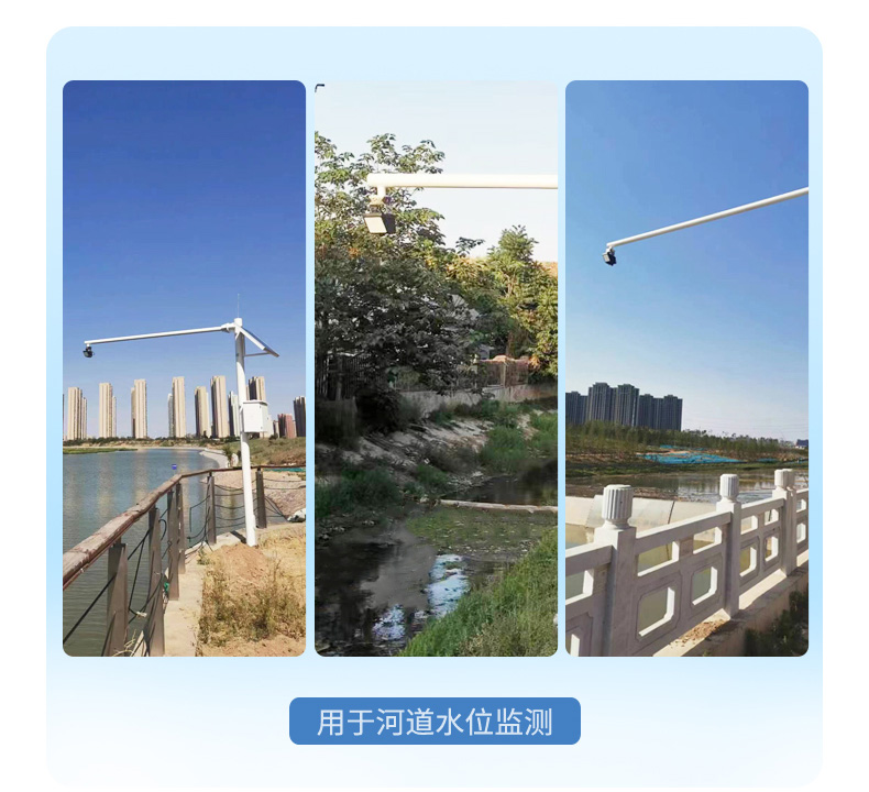 現(xiàn)場實(shí)拍