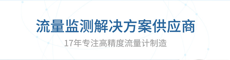 關于我們