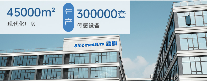 企業(yè)實(shí)力