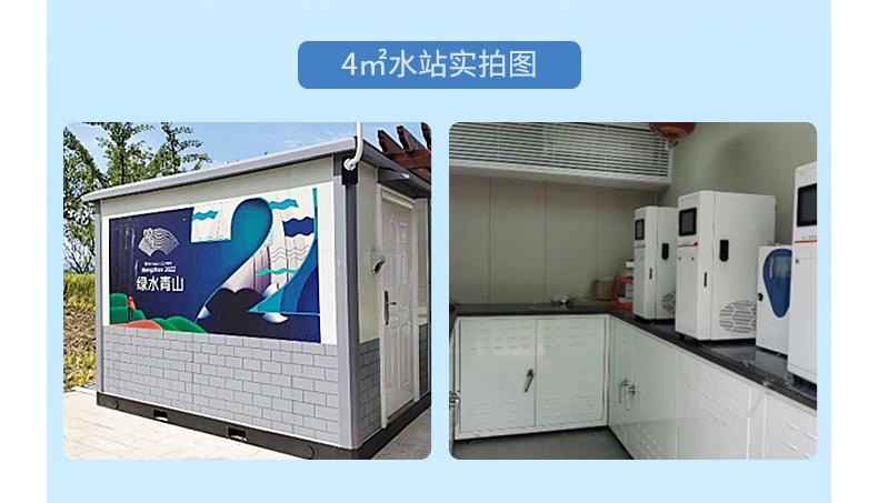 現(xiàn)場實(shí)拍