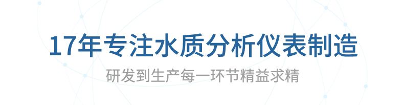 企業(yè)簡(jiǎn)介