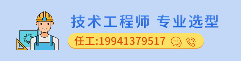 引導咨詢按鈕-聯(lián)測.gif